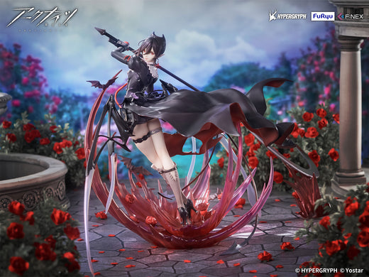 フェネクスの「アークナイツ」エンテレケイアのスケールフィギュア,Arknights Entelechia scale figure from FNEX