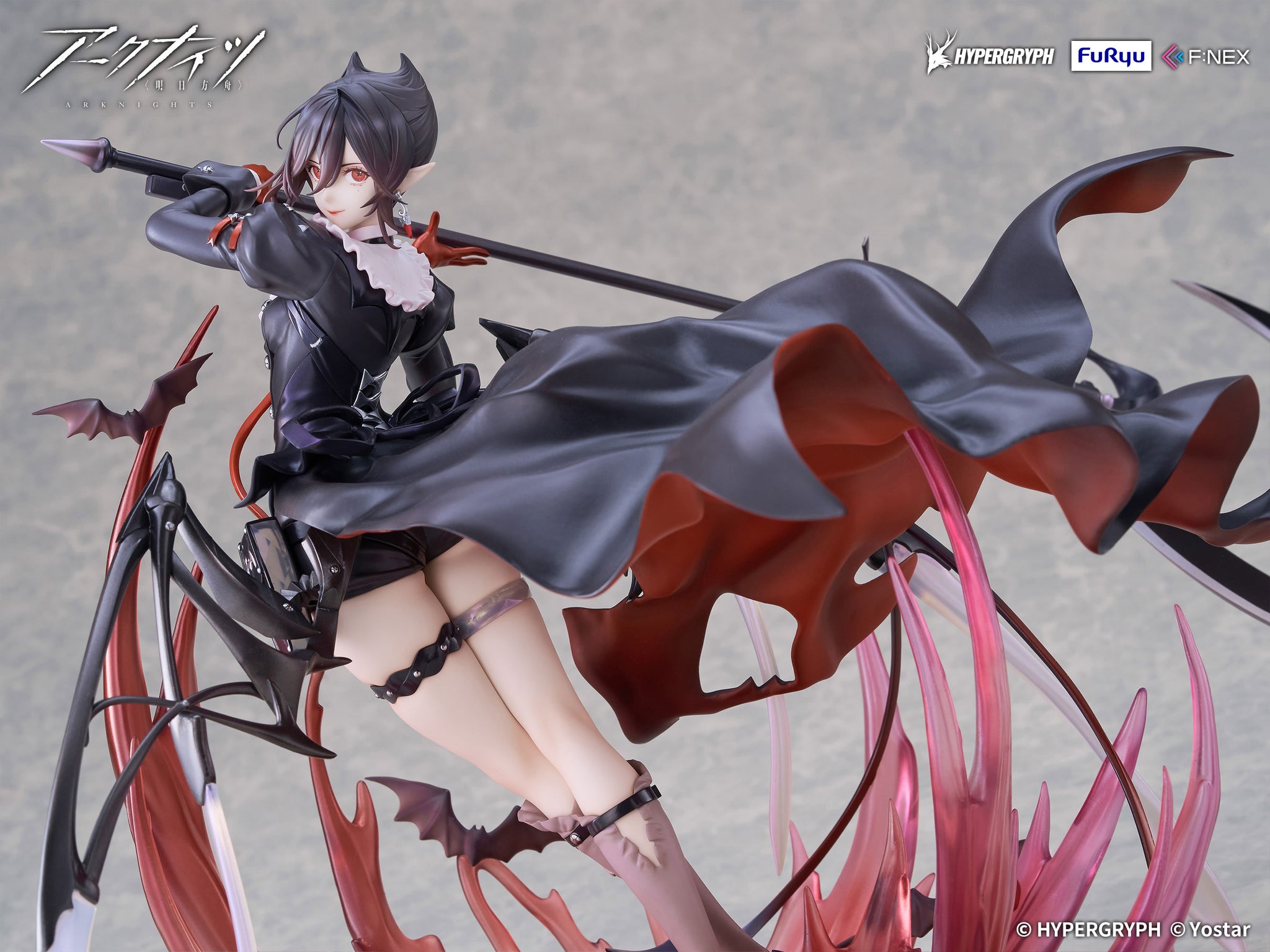 アークナイツ エイヤフィヤトラ オペレーター昇進2 ver. 1/7 フィギュア 楽天市場】myethos アークナイツ エイヤフィヤトラ 昇進2Ver. 1/7