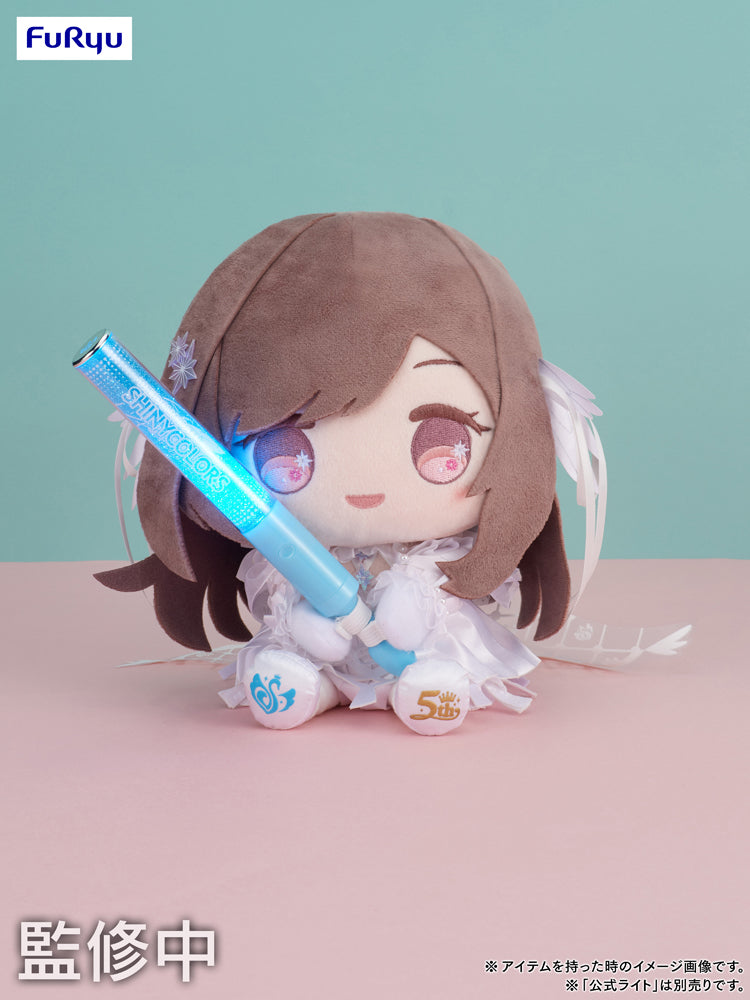 もちwhat! 月岡恋鐘 5周年記念 もちWhat！ぬいぐるみ 月岡恋鐘 – フィギュア通販はFURYU