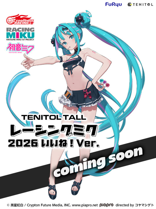 TENITOL TALL レーシングミク 2026 いいね！Ver.