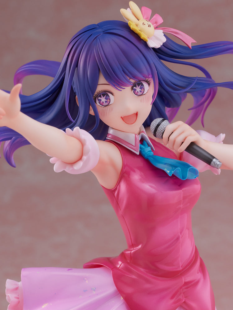 アイ 1/7スケールフィギュア – フィギュア通販はFURYU HOBBY MALL