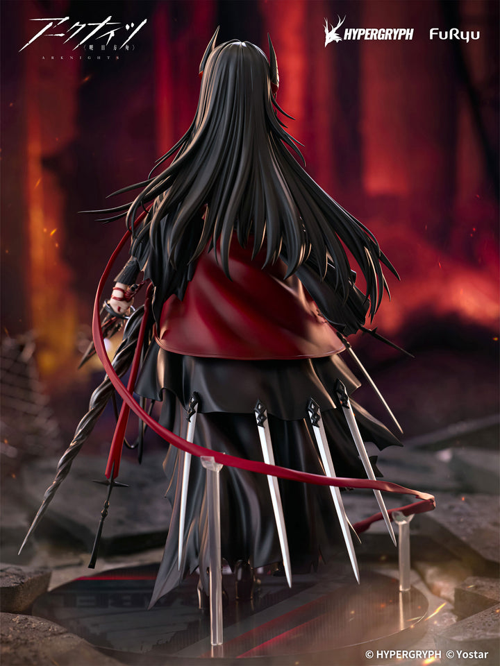 イネス 1/7スケールフィギュア｜アークナイツ – フィギュア通販はFURYU