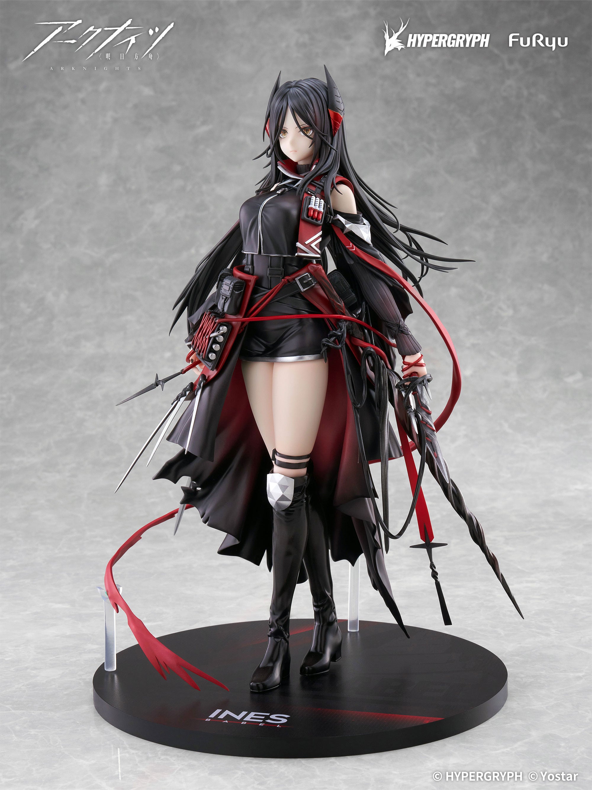 イネス 1/7スケールフィギュア｜アークナイツ – フィギュア通販はFURYU