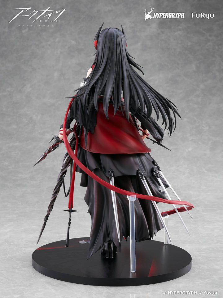 イネス 1/7スケールフィギュア｜アークナイツ – フィギュア通販はFURYU