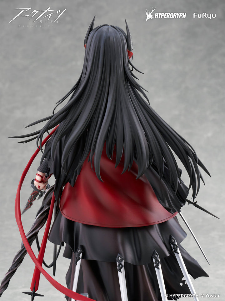 イネス 1/7スケールフィギュア｜アークナイツ – フィギュア通販はFURYU
