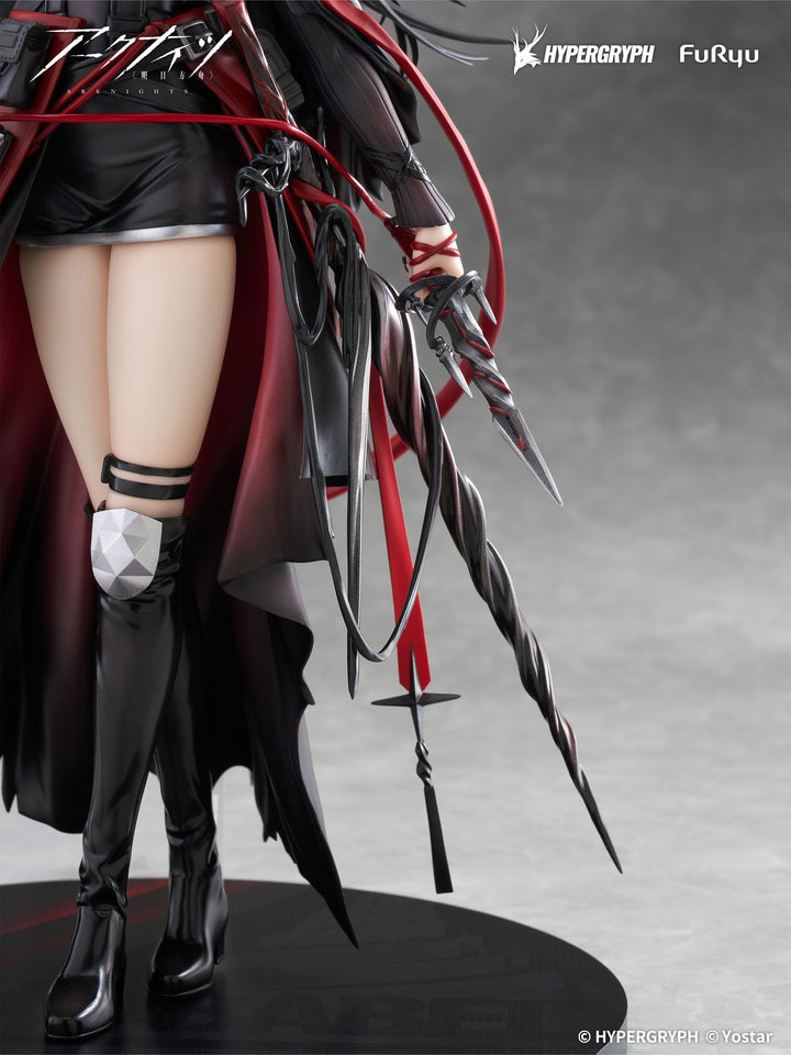 イネス 1/7スケールフィギュア｜アークナイツ – フィギュア通販はFURYU