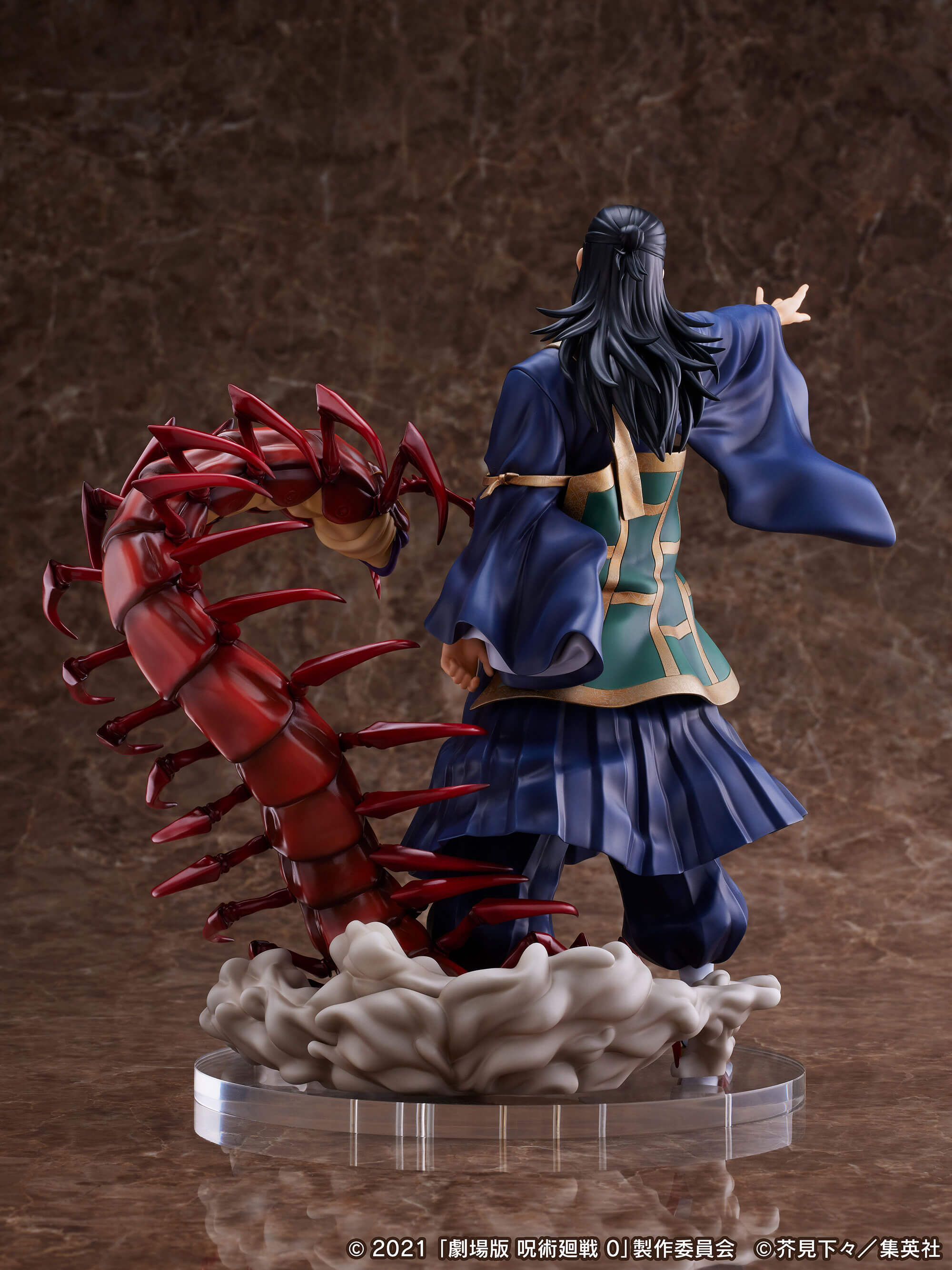 夏油傑 1/7スケールフィギュア – フィギュア通販はFURYU HOBBY