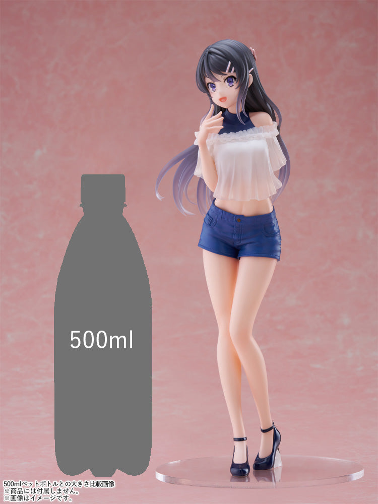 TENITOLの「「青春ブタ野郎」シリーズ」桜島麻衣のフィギュア,Rascal Does Not Dream Series Mai Sakurajima figure from TENITOL