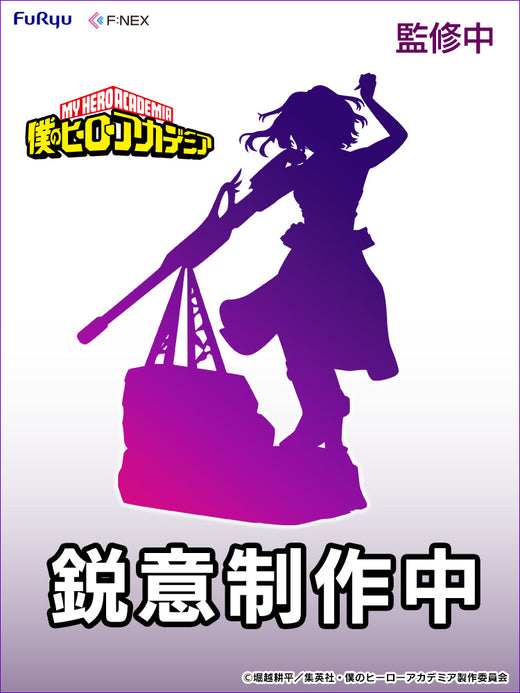 フェネクスの「僕のヒーローアカデミア」レディ・ナガンのフィギュア,My Hero Academia Lady Nagant figure from FNEX