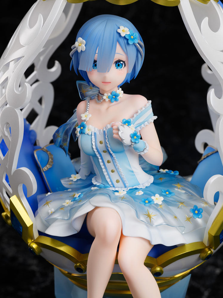 レム -エッグアートVer.- 1/7スケールフィギュア – フィギュア通販は 