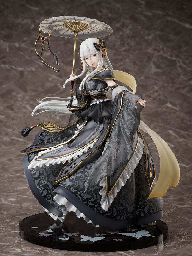 エキドナ -漢服- 1/7スケールフィギュア – フィギュア通販はFURYU