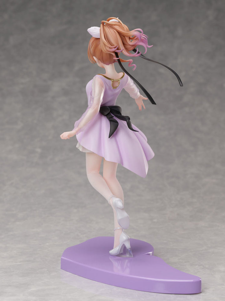 美山鈴音 1/7スケールフィギュア – フィギュア通販はFURYU HOBBY 美山鈴音 1/7スケールフィギュア – フィギュア通販はFURYU HOBBY