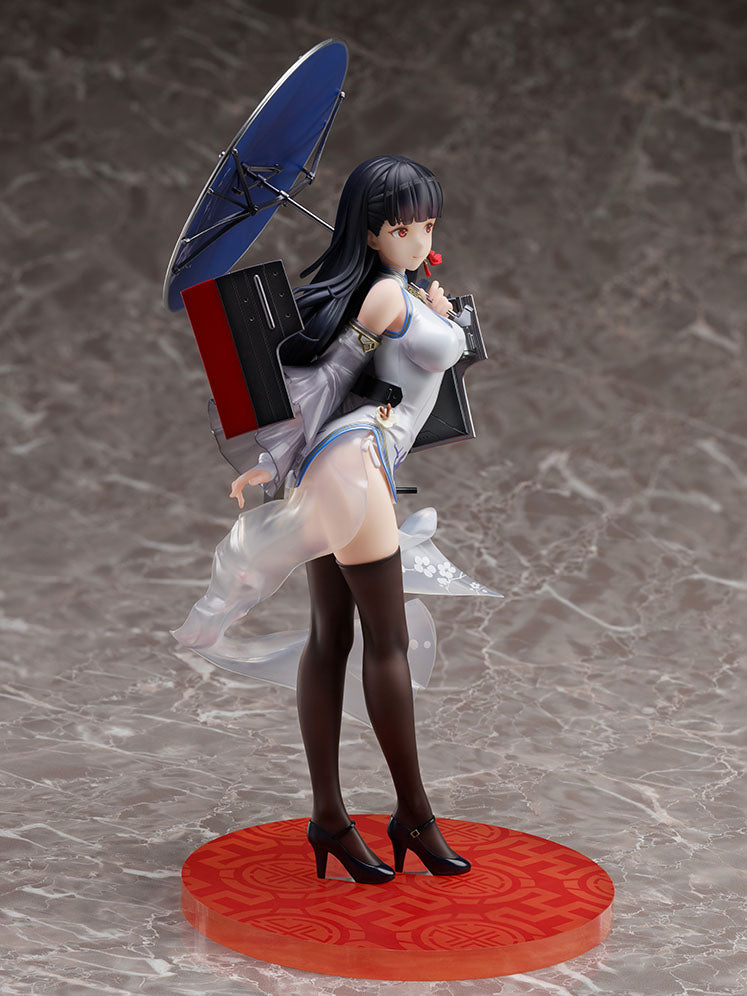 逸仙（イーシェン） 1/7スケールフィギュア – フィギュア通販はFURYU