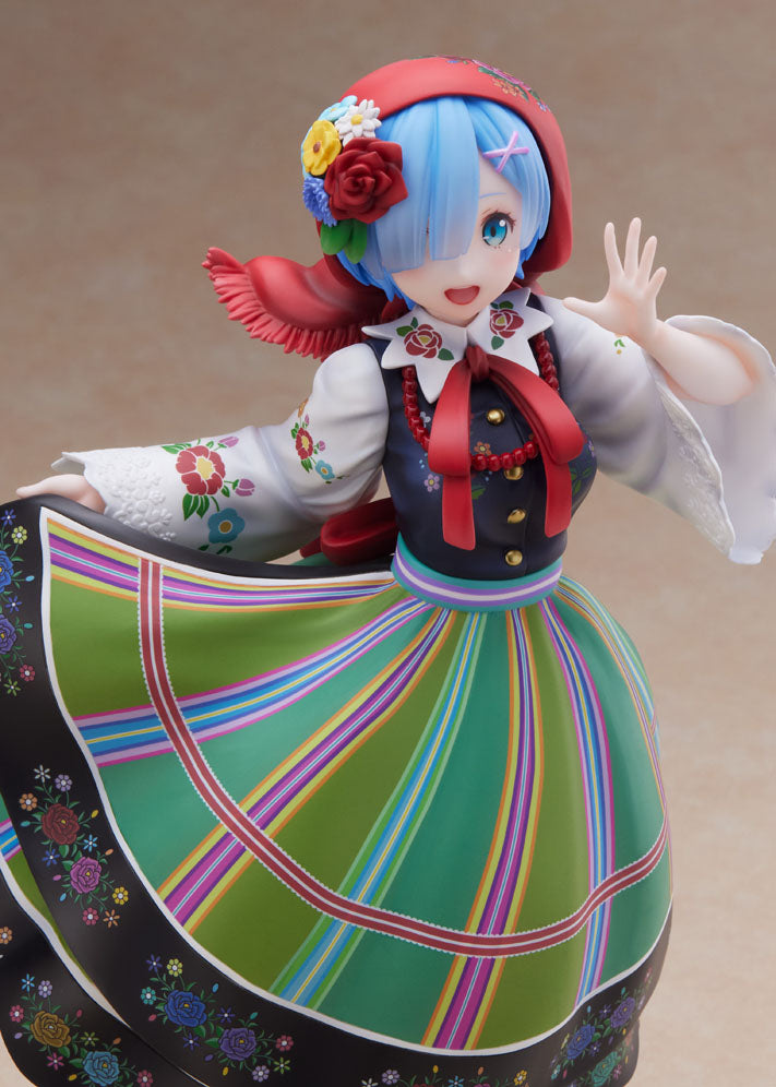 FURYU HOBBY MALL限定 レム カントリードレスver. Re:ゼロから始める異世界生活 1/7 完成品 フィギュア(AMU-FNX936) フリュー 9008f0b8e4e5887addfec38c54ae6e