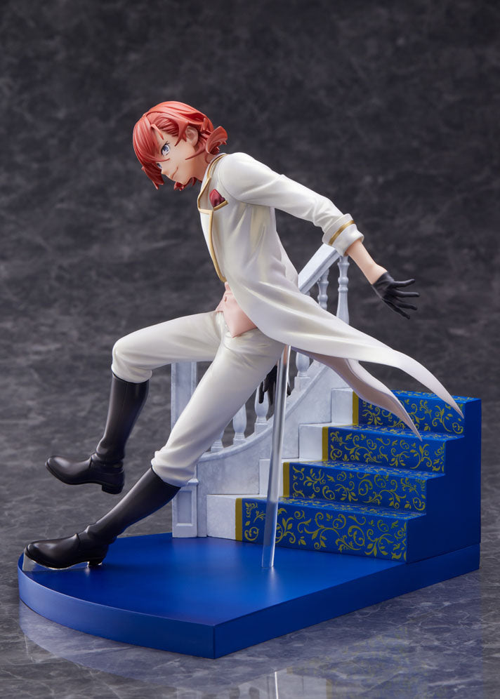 文豪ストレイドッグス 文スト 中原中也 フィギュア 1/7 迷ヰ犬達ノ宴其ノ参 中原中也 1/7スケールフィギュア – フィギュア通販はFURYU HOBBY MALL