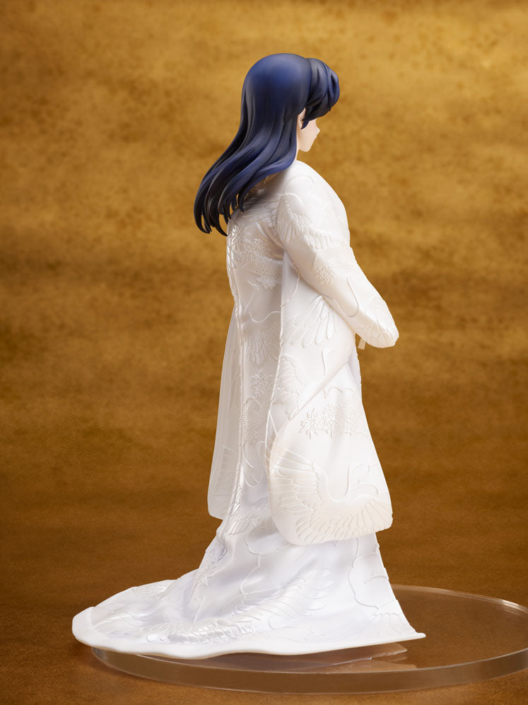音無響子 -白無垢- 1/7スケールフィギュア – フィギュア通販はFURYU