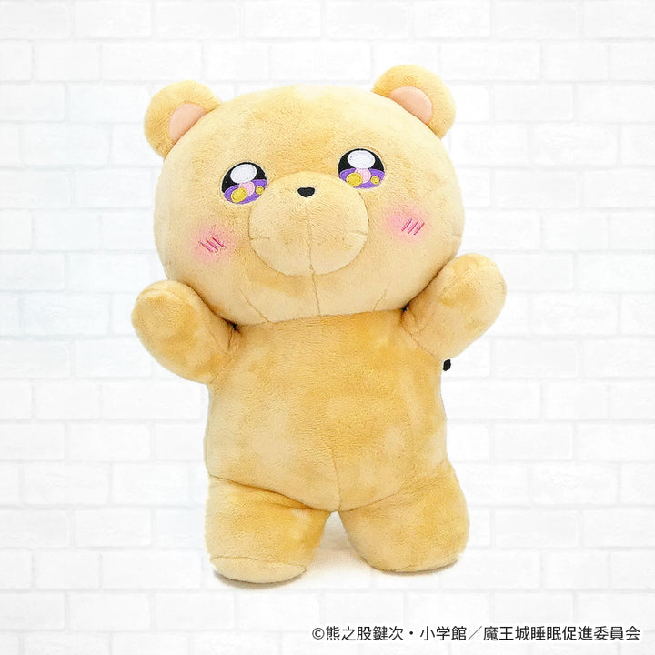 AMU-ANM3794-1_720x.jpg?v=