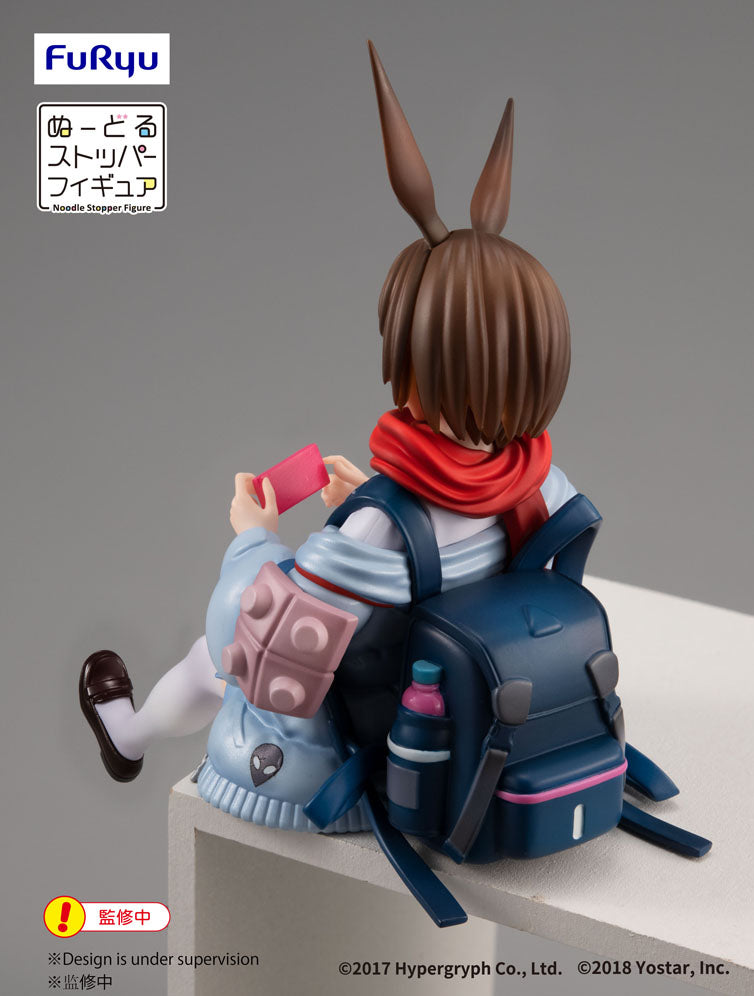 AMU-SHP0444_5_2048x.jpg?v=