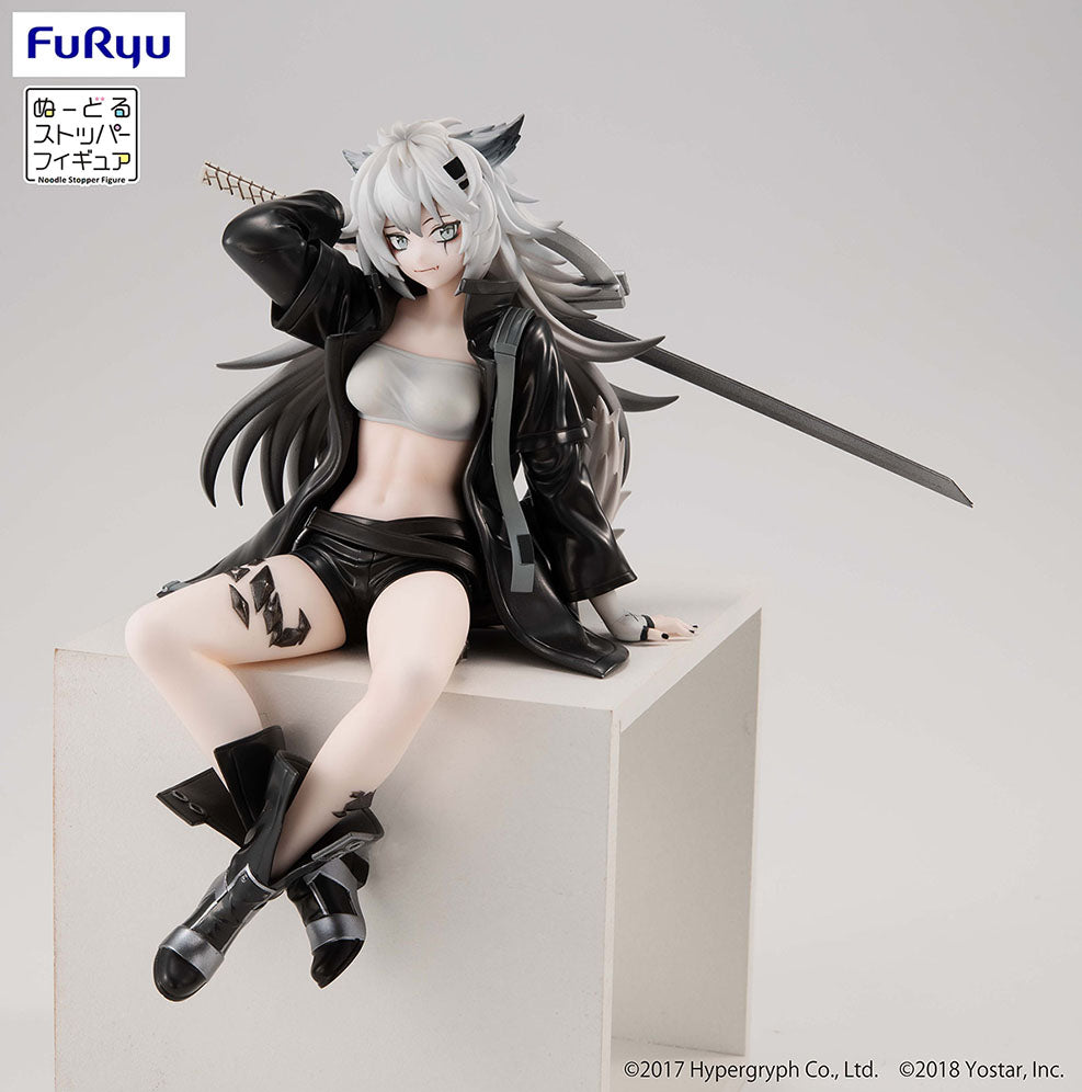 ぬーどるストッパーフィギュア-ラップランド- – フィギュア通販はFURYU