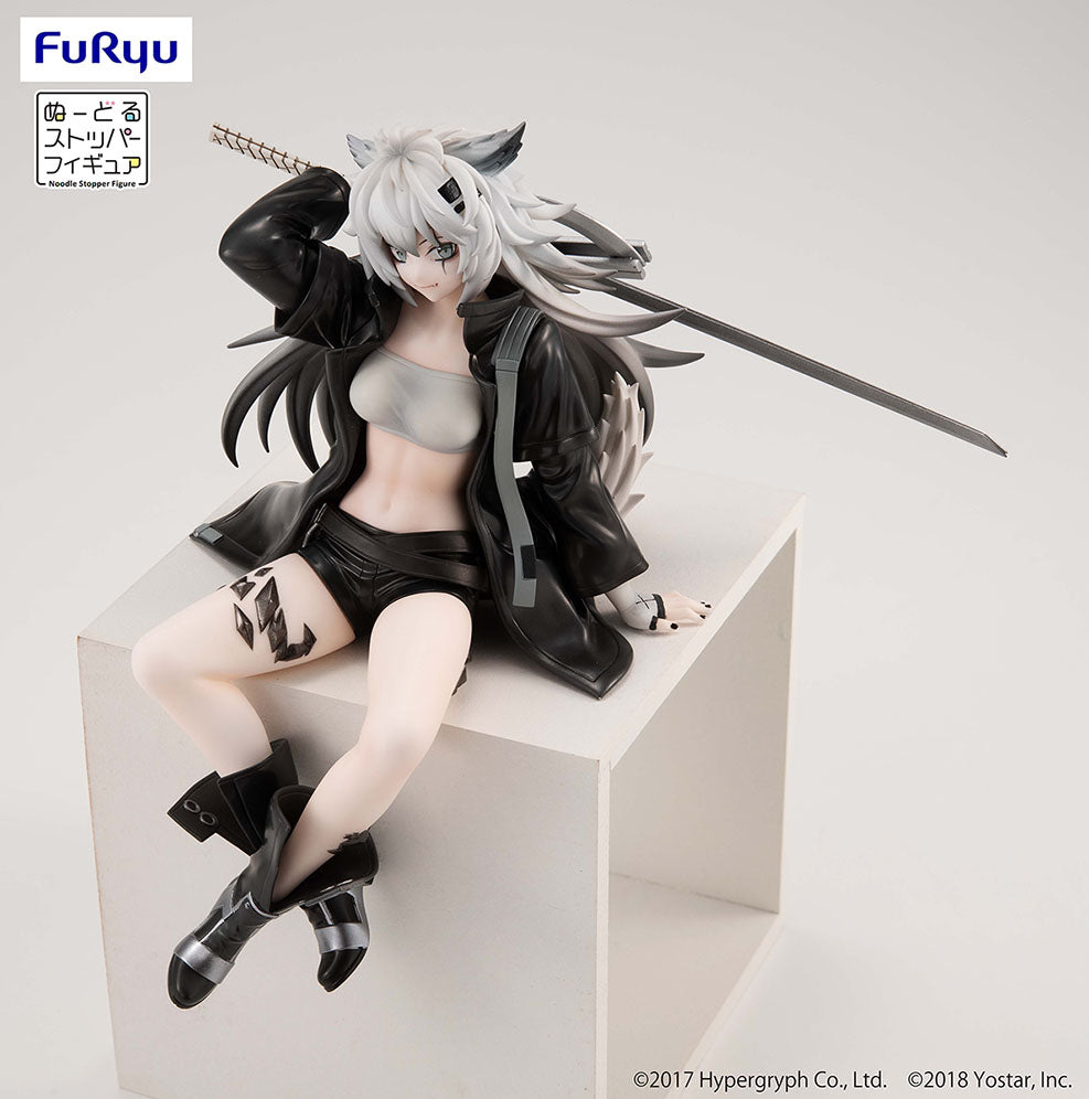 ぬーどるストッパーフィギュア-ラップランド- – フィギュア通販