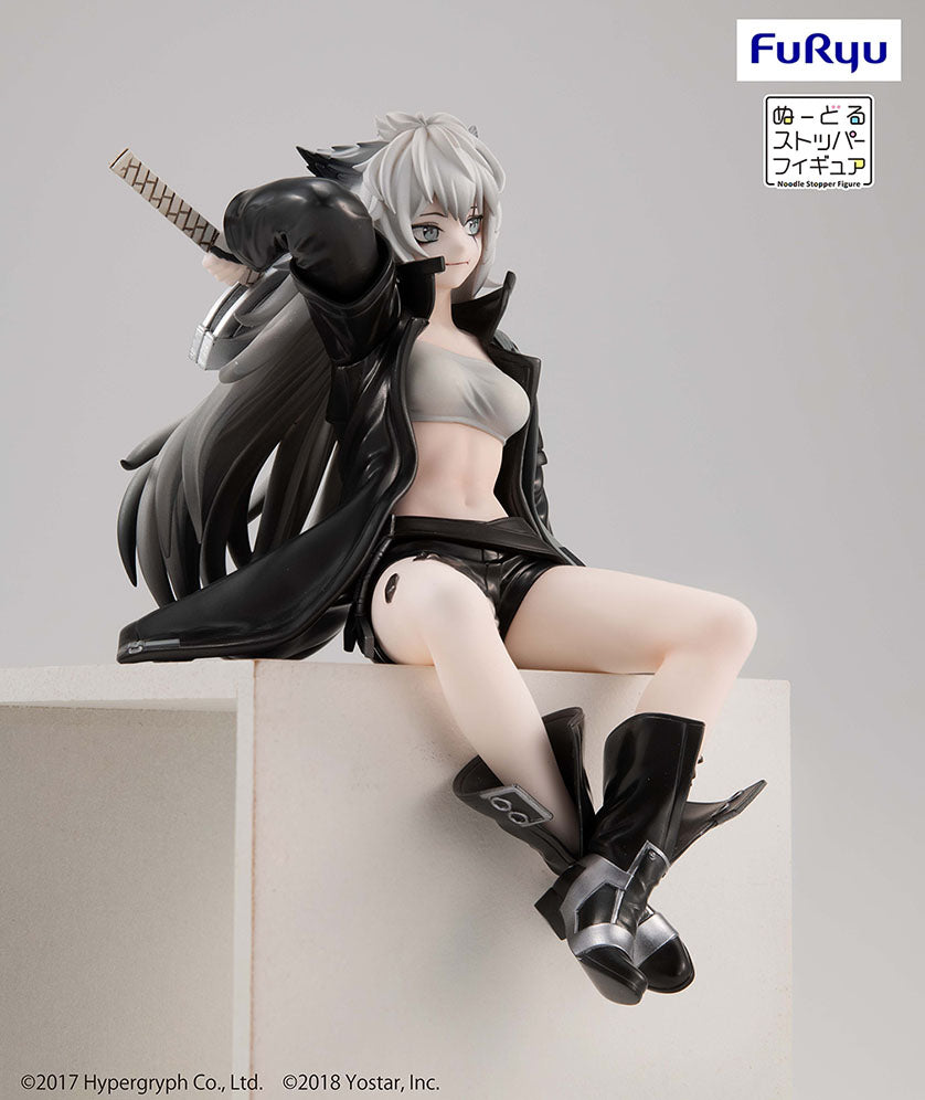 ぬーどるストッパーフィギュア-ラップランド- – フィギュア通販はFURYU