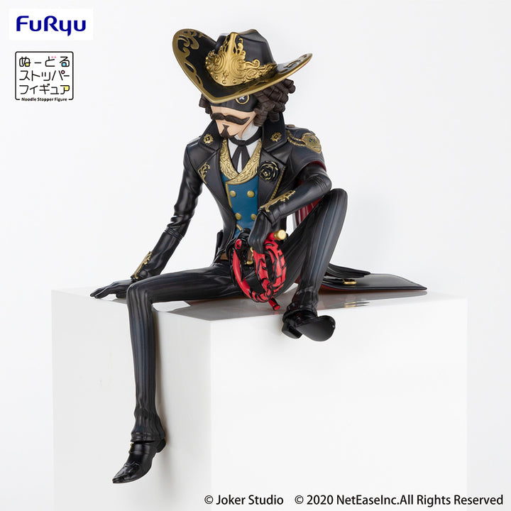 IdentityV 第五人格の商品一覧 – フィギュア通販はFURYU HOBBY 