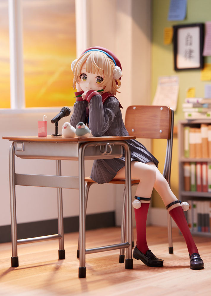 【新品未開封】しぐれうい　1/7スケールフィギュア Vtuber しぐれうい 1/7スケールフィギュア – フィギュア通販はFURYU HOBBY MALL