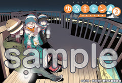 anm3411_00_medium.jpg?v=1677810100