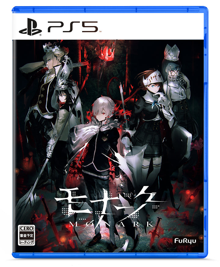PS5 【F:NEX限定】モナーク／Monark COLLECTOR'S EDITION