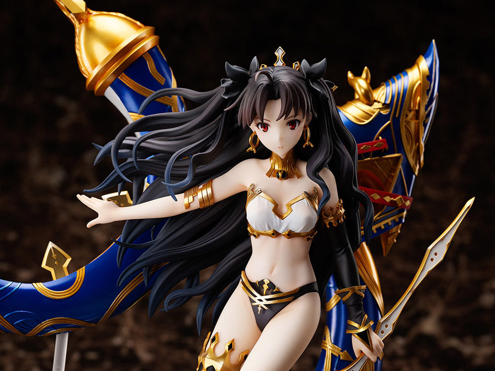 アーチャー/イシュタル 1/7スケールフィギュア – フィギュア通販