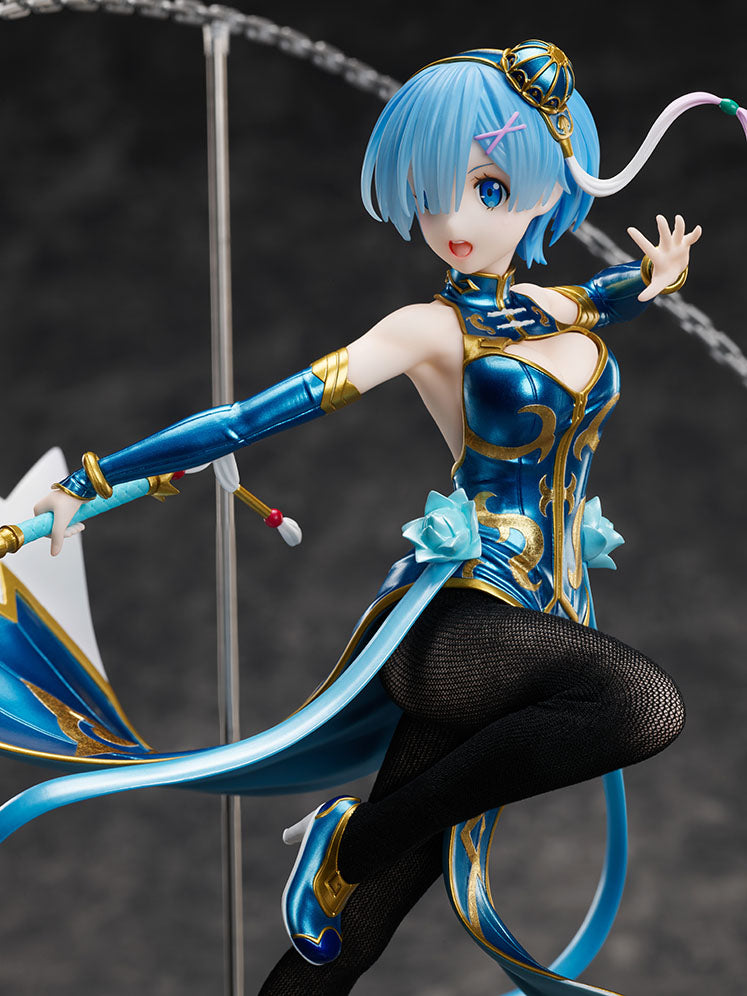 レム チャイナドレスver. 1/7スケールフィギュア – フィギュア通販は